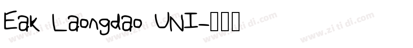 Eak Laongdao UNI字体转换